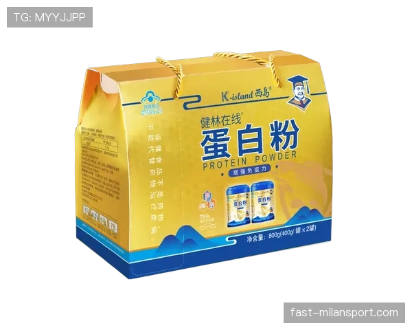 王昶家冰箱里塞满蛋白粉，连饮料都只喝无糖的