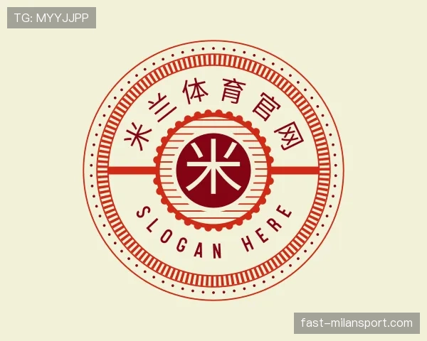 发现milan体育